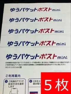 Item thumbnail for item 6dc4d021-26e5-4b9a-8efc-a00d0fe0d054