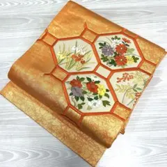 O-533 名古屋帯 名古屋仕立て 花 刺繍 九寸 正絹 着物のサムネイル