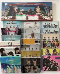 【短期間出品】SexyZone timelesz CD 21点まとめ売り