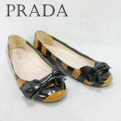 PRADA プラダ エナメルレザー フラットシューズ リボンビジュー EU37のサムネイル