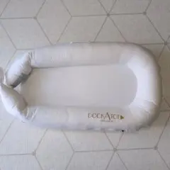 ドッカトット★DockATot Deluxe+ ベッドインベッド 白