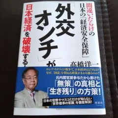 Item thumbnail for item 60f74187-04d7-4b77-b92e-36bb3bc63965