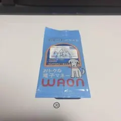 Item thumbnail for item ba02eeaf-e4fe-48b2-9d42-d464014c8d52