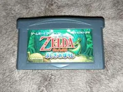 GBAソフト ゼルダの伝説 ふしぎのぼうし