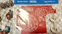 ワンピース グッズ モスバーガー