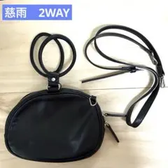 Item thumbnail for item 4e372c54-74a8-4a8c-bf60-8664cf7874ad