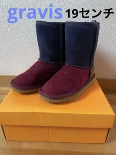 子供　グラビス　gravis 19センチ　ムートンブーツ