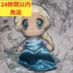 2026年最新】エルサ ぬいぐるみ tinyの人気アイテム - メルカリ