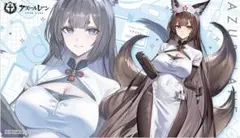 アズールレーン ラバーマット 天城(空母) ナース - メルカリ
