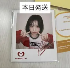 BABYMONSTER FC継続特典 アヒョン　ポラロイド ベビモン継続特典