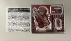 銀魂 アクリルフィギュアコレクション 神楽