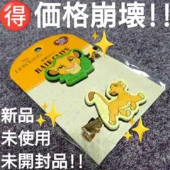 Item thumbnail for item 0160ea36-7834-4d6c-a7d1-cdfc98fb13e8