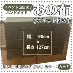 Item thumbnail for item 6a0000c4-38bb-4649-984d-bf18b73757b6