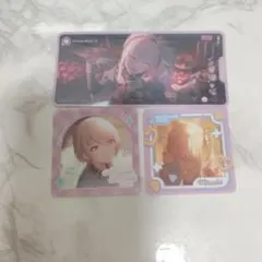 プロセカ メモステ 暁山瑞希 セット