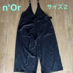 n'Or ブラック サロペット ワイドパンツ ベルト付き　サイズ2 美品のサムネイル