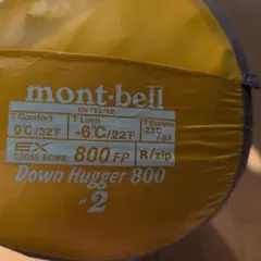 mont-bellモンベル Down Hugger(ダウンハガー) 800 #2のサムネイル