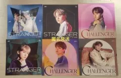 JO1 川西拓実 まとめ売り（10枚）