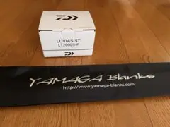 2025年最新】ブルーカレント 83 TZの人気アイテム - メルカリ