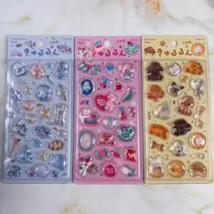 正規品❣️ きゅるるんシール ふわふわanimals メルシー 海の生き物