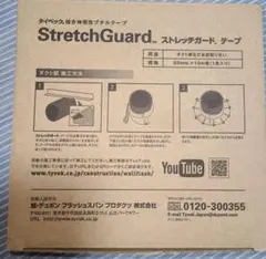 Item thumbnail for item 2cf9e6cc-2a1e-4b0a-9515-4229d94ccc52