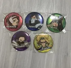僕のヒーローアカデミア　缶バッジセット