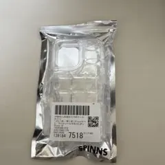 Item thumbnail for item b55510e3-5110-455e-b6fa-908ca8e6ec11