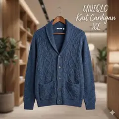 UNIQLO ダークブルー ケーブル編みカーディガン　オーバーサイズ　XL