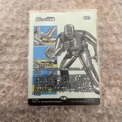 MTG 日本語版「身代わり合成機」 ボーダーレス 3枚 MTG 身代わり合成機 日本語版 ボーダーレス - メルカリ
