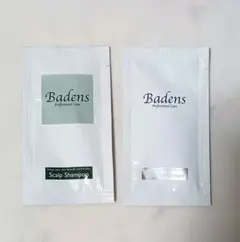 Badens スカルプシャンプー・トリートメント トライアルセット