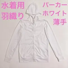 Item thumbnail for item 591da284-7e06-4fd5-8667-cc2e4e45bbcd