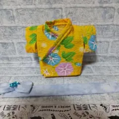 Item thumbnail for item 140b56d4-21aa-4fd2-ad2f-8cdd4db2a0c2