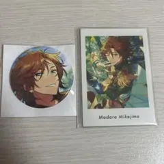 あんスタ 三毛縞斑 まとめ売り