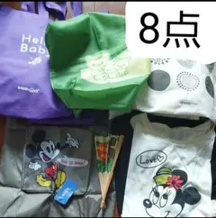 ミッキー・ミニー 8点セット