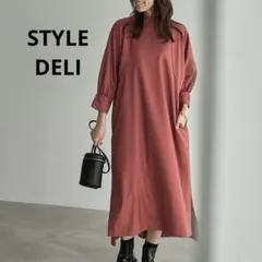 美品✨スタイルデリ 2023 綾織り ハイネック ワンピース オレンジ 近年