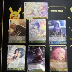 プロセカ ヴァイスシュヴァルツ RRR/RR/SR 7枚セットまとめ売り