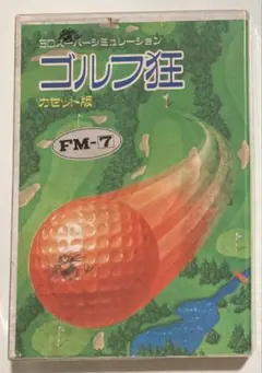 2026年最新】fm7ゲームの人気アイテム - メルカリ