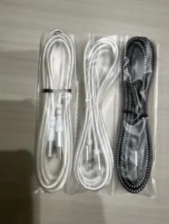 編組USB - Lightningケーブル3本セット