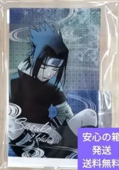 NARUTO-ナルト- アクリルスタンド　KAKASHI2025　うちはサスケ