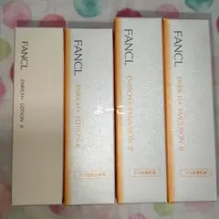 ファンケル　エンリッチプラス4個