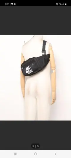 NIKE　ワールドツアー　ショルダーバッグ