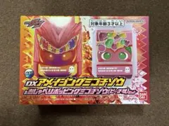 Item thumbnail for item b7ae0a2d-174e-43f3-b737-191c78616258