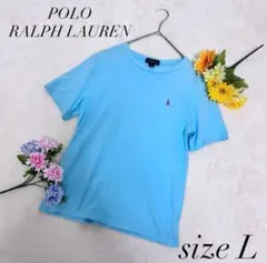 【ポロラルフローレン】 半袖 Tシャツ L 水色 ブルー系 レディース