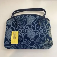 最終値下げ　訳あり　藍染ハンドバック　徳島　藍染　民芸品