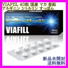 Item thumbnail for item 9c25b188-d4fb-4c13-a87d-c625d59be942