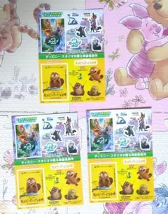 Item thumbnail for item 93cffc3d-4617-4691-b7b3-a6715cc0af8e