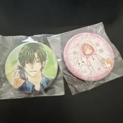 暁のヨナ 大原画展 缶バッジ ジェハ 2個セット - メルカリ
