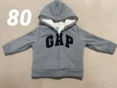 【GAP】 フード付きトレーナー80