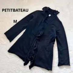 プチバトー カーディガン トップス　裏ボアトレーナー地　ボタンレス　フリルカラー