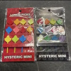 Item thumbnail for item da797bb4-dd62-47a3-8fb6-7e62cff19ca2