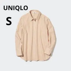 美品 UNIQLO S イエロー オレンジ コットン ストライプシャツ　長袖